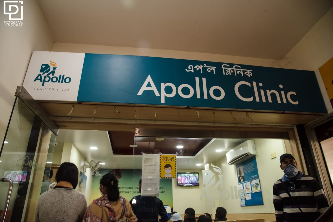 Apollo Clinic - Tinsukia