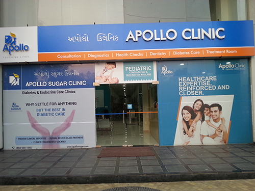 Apollo Clinic - Ahmedabad