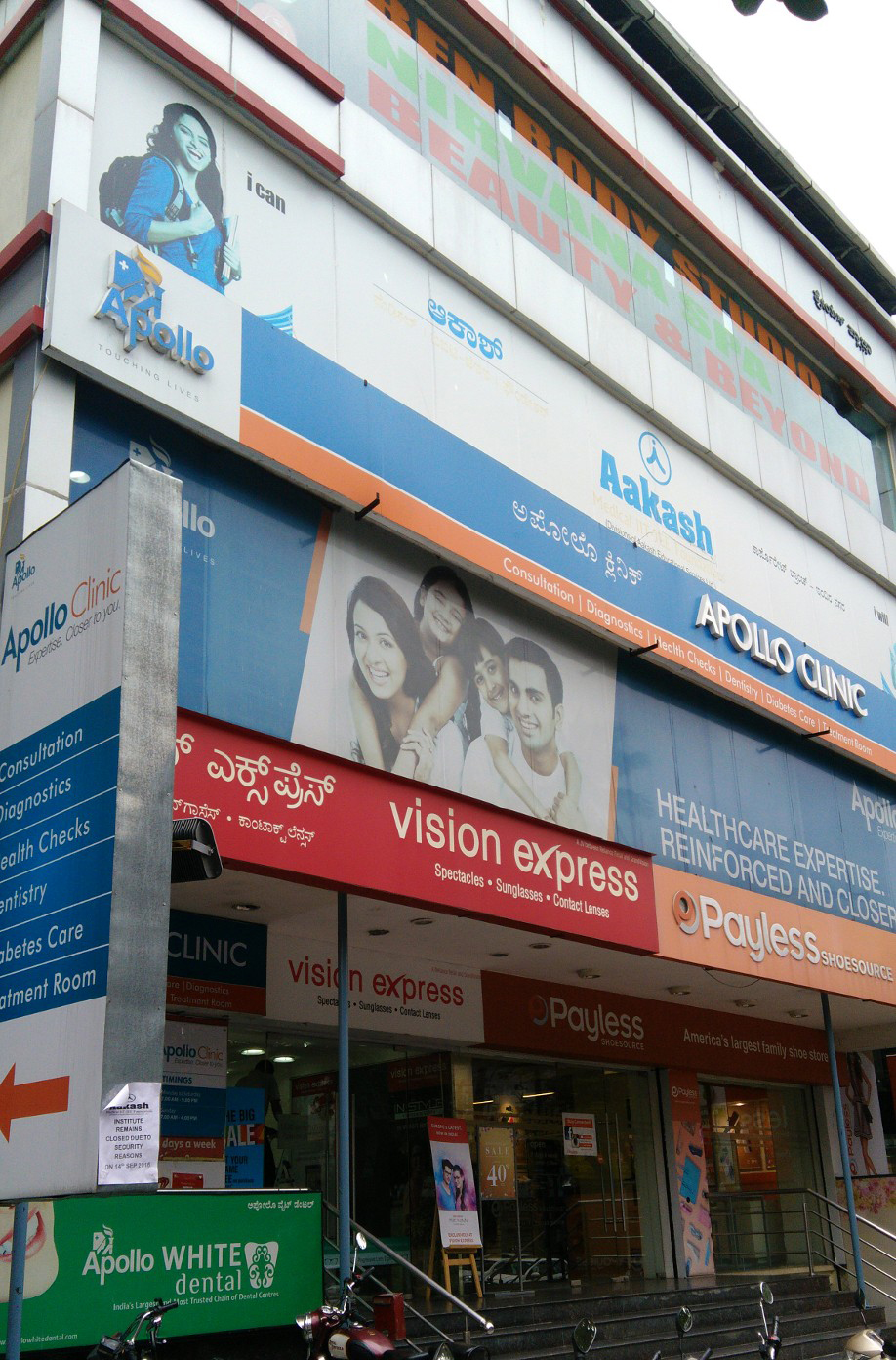 Apollo Clinic - Bengaluru