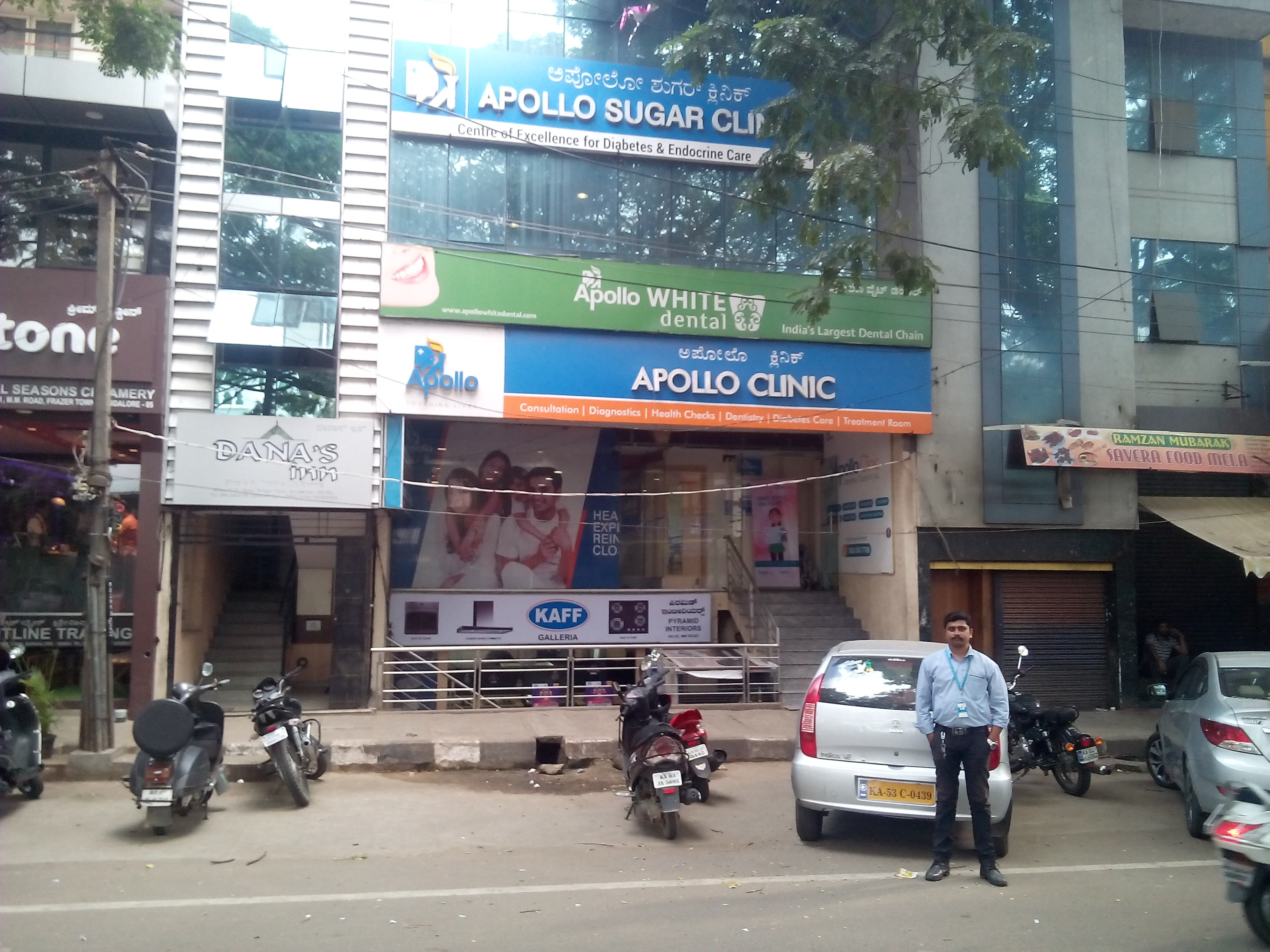 Apollo Clinic - Bengaluru