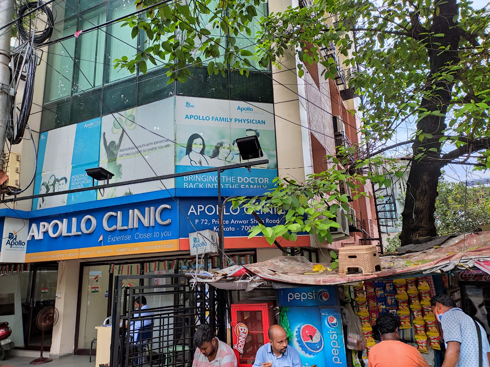 Apollo Clinic - Kolkata