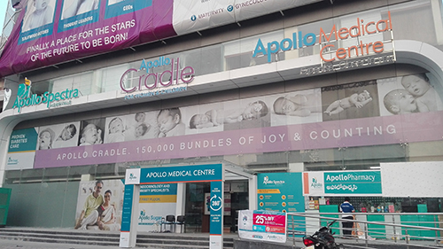 Apollo Clinic - Hyderabad